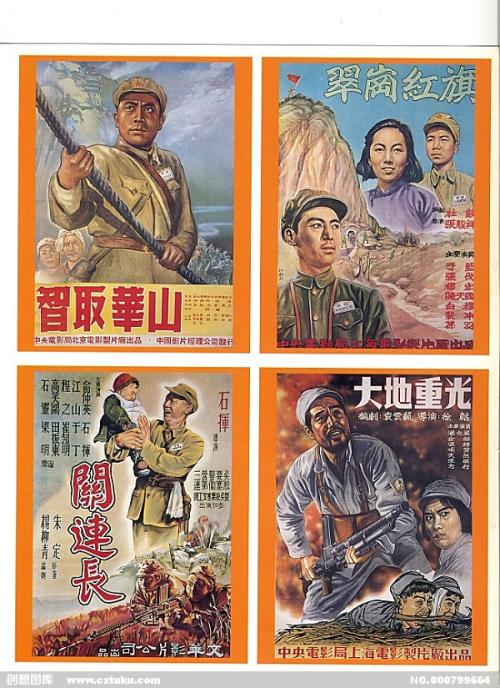 波尔多-蒙田大学建筑学文凭证书